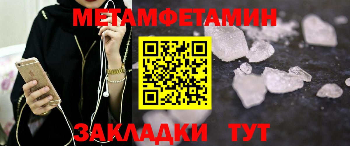 АМФ 98% Маркс