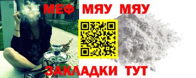 шишки Бузулук