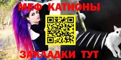 гашишное масло Бугуруслан