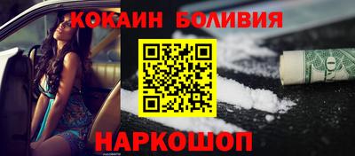 каннабис Будённовск