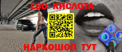 гашишное масло Бугуруслан