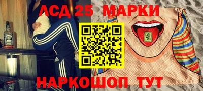 гашишное масло Бугуруслан