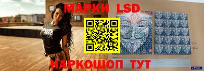 гашишное масло Бугуруслан