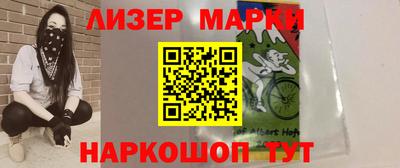 шишки Бузулук