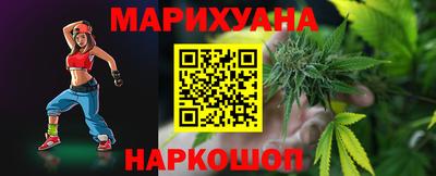 шишки Бузулук