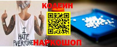 гашишное масло Бугуруслан