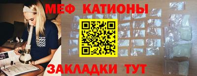 каннабис Будённовск